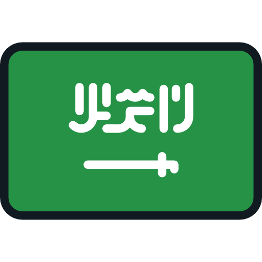 arabic flag